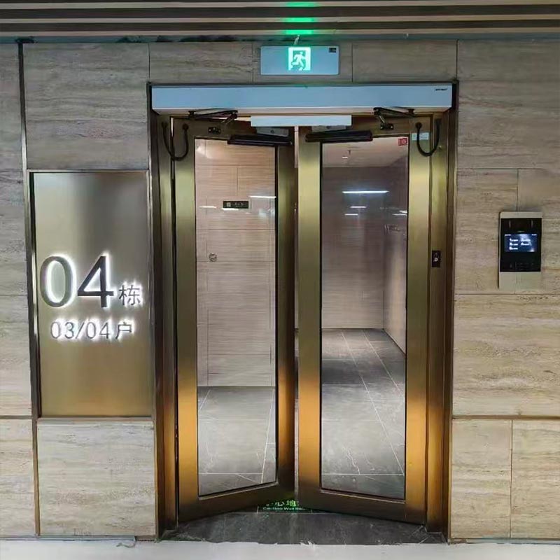 Commercial Fire-Rated Glass Door